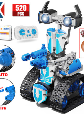 KAIYU 520 Pcs City USB Function RC Robot APP Building Blocks