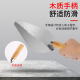 极速木柄砌砖刀铲子抹泥刀泥瓦工匠建筑水泥砌砖匠作工具五金工具