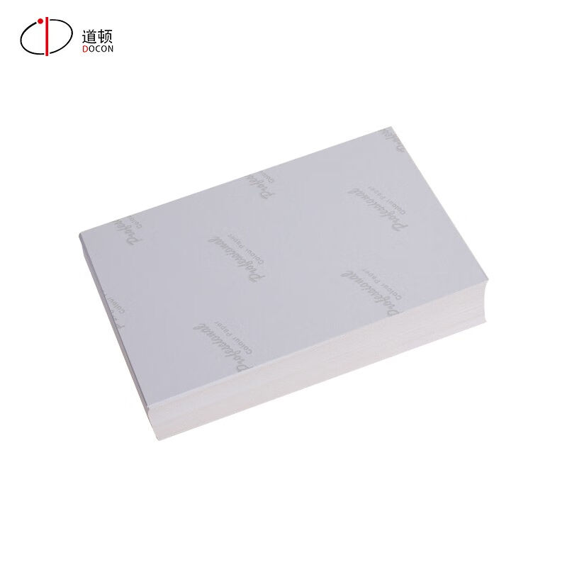 道顿DOCONA4家用图文照片照相相簿专用高光喷墨打印相纸A4230g20