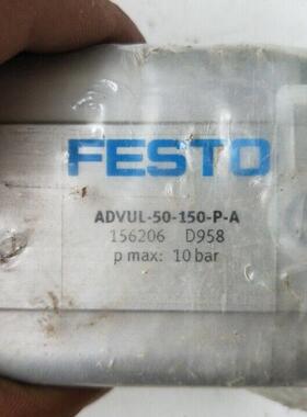 SDAT-MHS-M50-1L-SA-E-0.3-M8 1531265  气缸原装议价