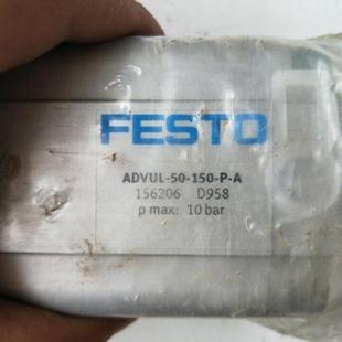 0.3 议价 M50 气缸原装 1531265 MHS SDAT