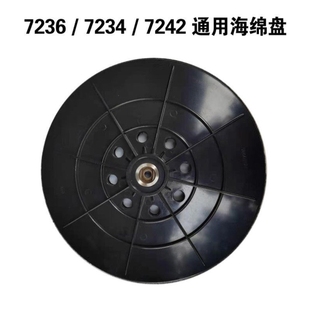 博来打磨机海绵盘博尔特图特斯Tiguan巴索墙面打磨机砂纸机海绵盘