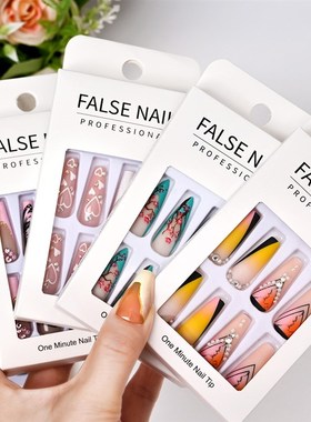 Press on Nails 24PCS Halloween Punk Style False Nails Pumpki