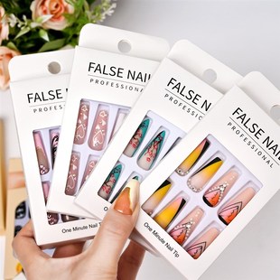 Press on Nails 24PCS Halloween Punk Style False Nails Pumpki