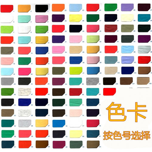 p. Color repair caynvas color blue stain color changing pa