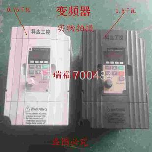 印机通用变频K器 15KW 4胶7 机56机 欢迎变频器 62机打码 0..75W