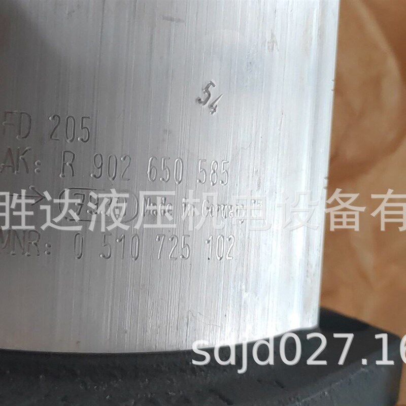 极速旋挖配件R902650585齿轮泵0510725102 花键齿轮泵