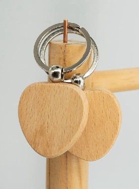 Blank Wooden Keychain Wooden Keychain Keyring Keychain Perso