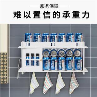 架子置物化妆品壁挂式收纳盒挂墙上梳妆台家用卫生间放的墙壁浴室