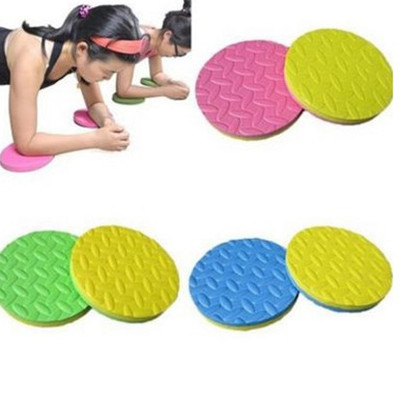 Fitness and Yoga Pad Elbow Protection Plank Workout Traini