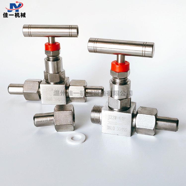 。J23W-64P不锈钢外螺纹针型阀(不锈钢T型手柄) 高压针型停止阀