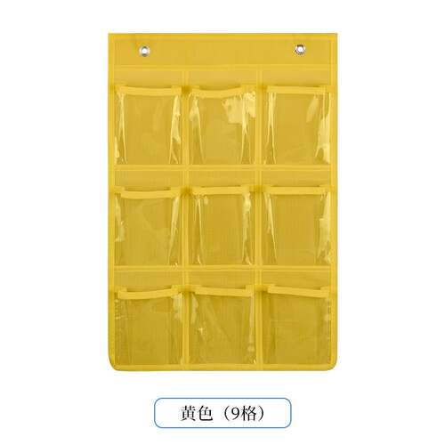 极速9格收纳袋内衣袜子挂袋卡袋&nbsp;门后墙壁挂式衣柜储物挂袋