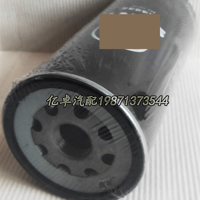 60263488机油滤心滤清器滤芯过滤器配件