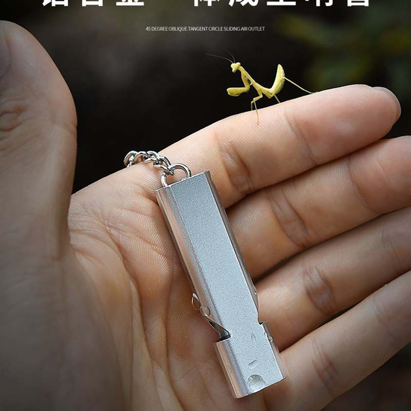 哨子户外救生哨高无核求生口哨超大声哨子超响儿童求生哨高分贝频