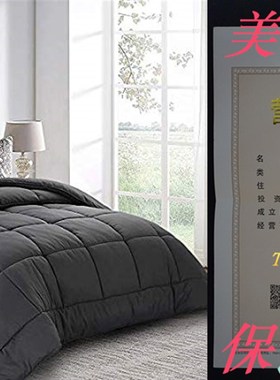 Balichun Queen Comforter (88 by 88 inches) - Grey Down Alter