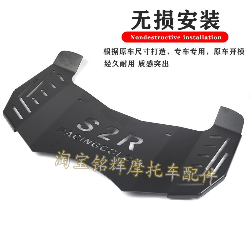 适用九号MMAX90/110 F90M 电动车改装一体加宽脚踏板直上踩脚搁脚