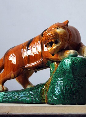 极速陶瓷老虎摆件唐三彩老虎生肖大虎家居办公摆设商务开业礼品工