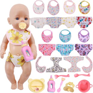 Bibs 43C 极速2Pcs Diapers Accessories For Clothes Lot Doll