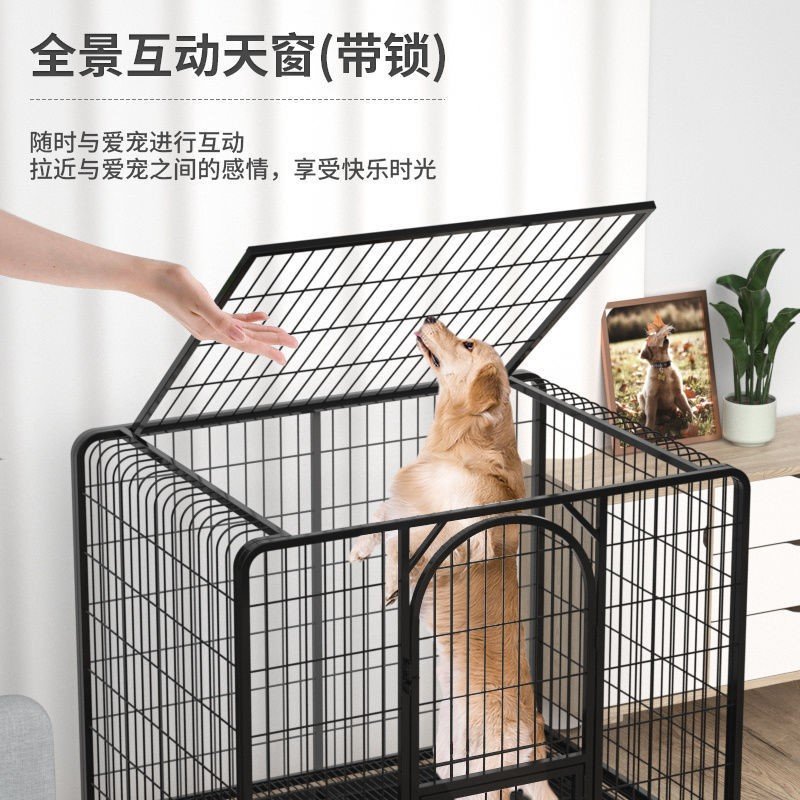狗笼子 大型犬狗狗笼子室内带厕所室外分离中大型犬宠物狗围栏笼