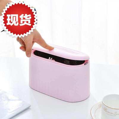 桌面迷你垃圾桶c带盖家用多功能卧室书桌厨房小型垃圾桶车载17垃