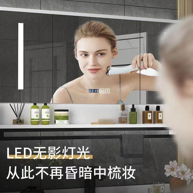 洗手间镜子带置物架实木智能浴室镜柜带灯除雾化妆室浴室镜挂墙式