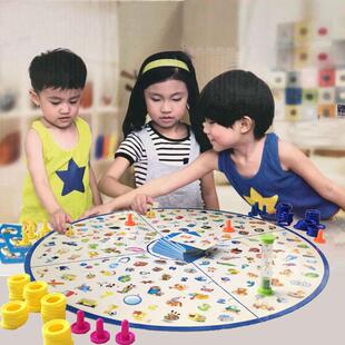 极速Detectives Looking Chart Board Game Baby Montessori Puzz