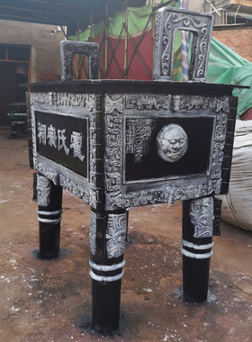 宗祠景区四方鼎露天香炉室外生铁摆件大型家用长方形插香怀旧鼎炉