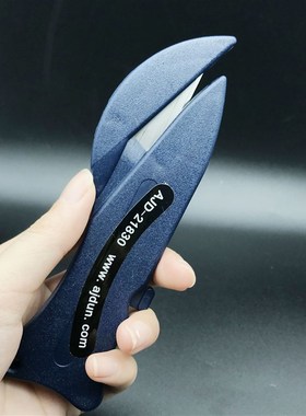 。英国FISH食品行业美工刀厚材料切割刀21830打包带缠绕膜割刀美