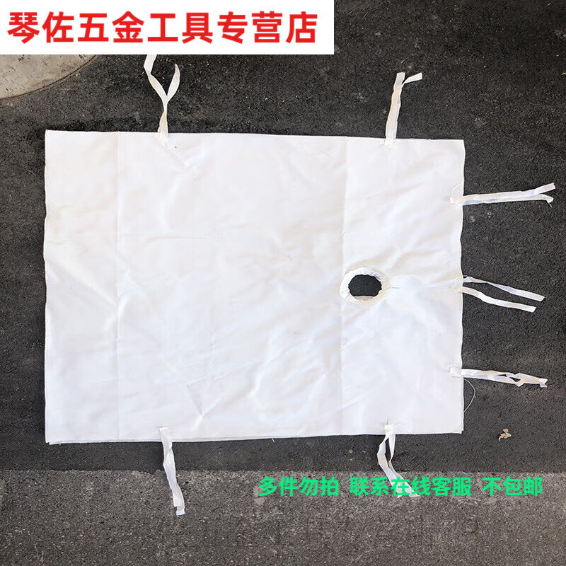 污泥压泥厢式板框压滤机滤布工业滤布621750B丙纶涤纶单丝加工定