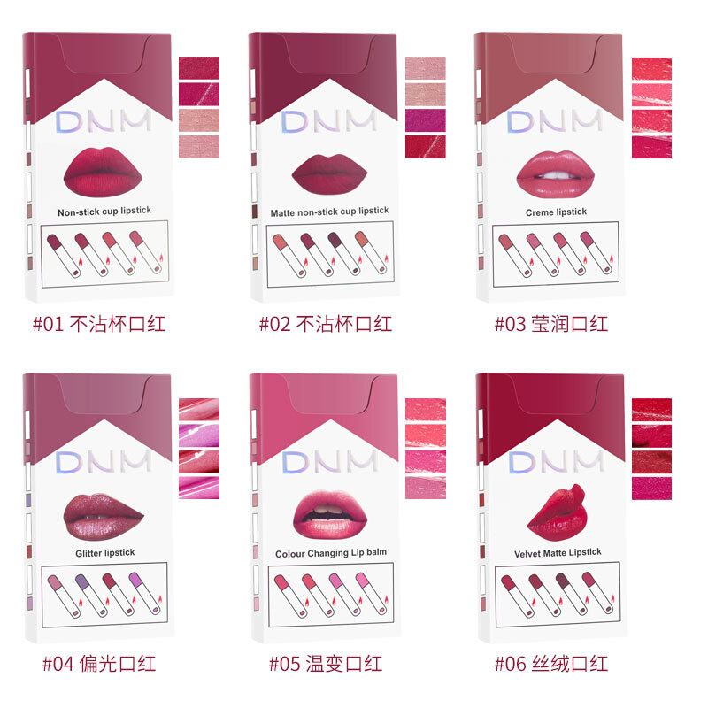 4 Colors/set Lipstick Set Long Lasting Matte Korean Lipstick