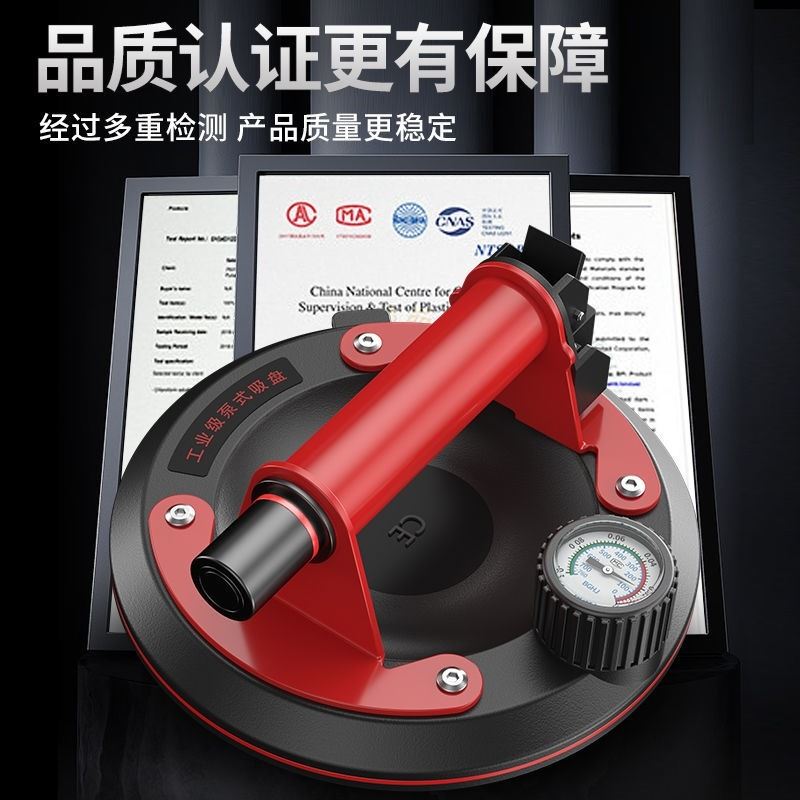 瓷砖吸盘真空电动气泵玻璃强力重型贴大板神器大理石固定器吸提器