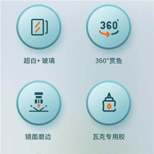 极速生态鱼缸水族箱创意加厚石头宿舍可爱餐厅养鱼长方形养龟箱家