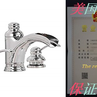 BWE Chrome Waterfall 8-16 Inch 3 Holes Two Handle Widespread