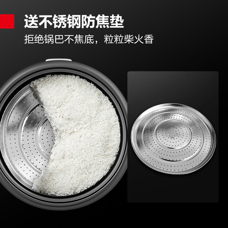 德玛仕(DEMASH1)商用电电子锅电饭锅商用大容量蒸米饭电饭锅特大