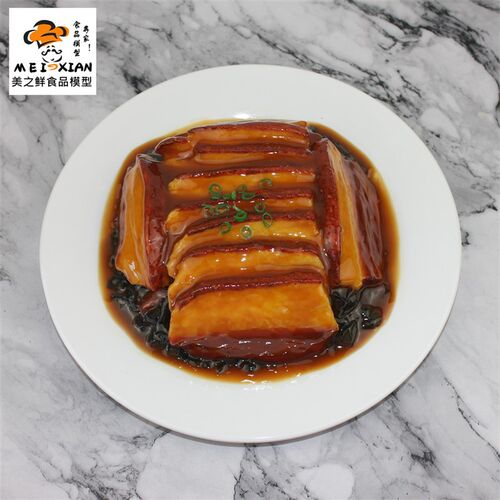 极速仿真剁椒鱼头食品模型牛肉丸子东坡肉扣肉虾拼盘酒店摆件拍摄