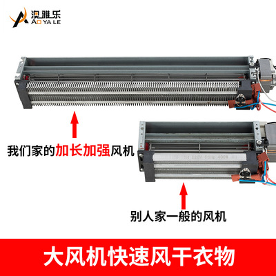 爆款1米超短小号Z智能升降电动晾衣架银金色烘干伸缩小户型阳台