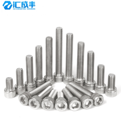 steel screw M8M10 hJexagon socket 新品 304 cap head stainless