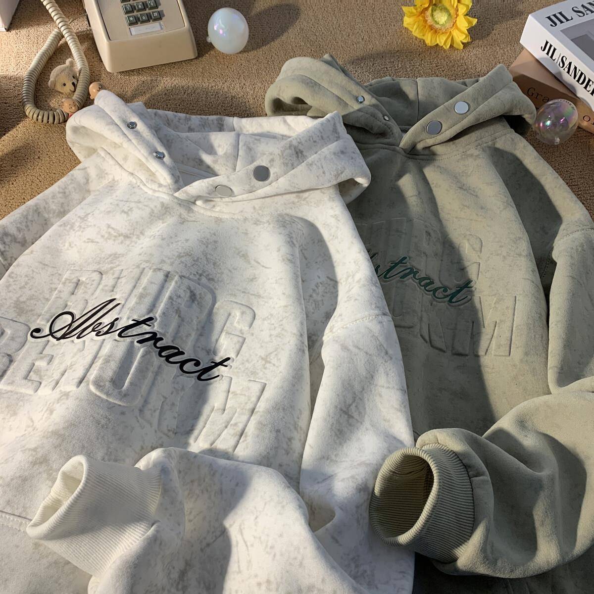 重磅男春硬挺扎染连帽卫衣款秋款美式潮牌痞帅帽衫宽Z111701松上