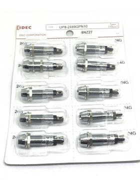 IDEC和泉UP8-2489-G小型灯UP8灯罩指示灯R Y S金属指示灯绿DC24V