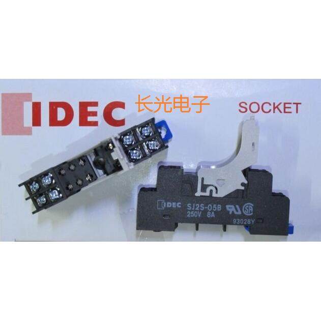 IDEC和泉SJ2S-05B rj2s-cl-d24 ac220v配套8脚继电器底座