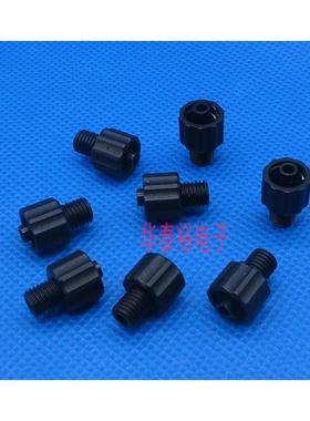 黑色鲁尔外内纹转1/4-28unf的接头 点胶 教学实验设备接头配件