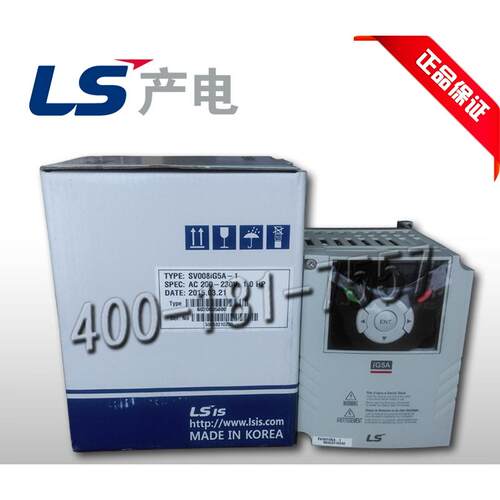 韩国LS(LG)变频器SV004IG5A-1 SV004IG5A-2 SV004IG5A-4原 LE-100