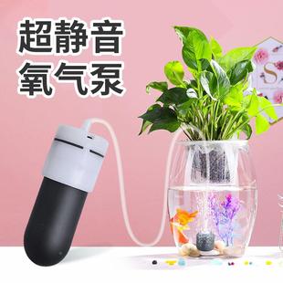 小鱼缸氧气泵增氧泵气泵家用带小型增氧机静音打氧泵配件大全无声