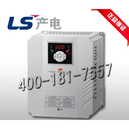 韩国LS变频器SV055iG5A-4 5.5kw SV075iG5A-4原装正品