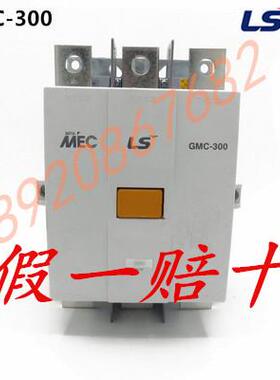 LS产电 交流接触器GMC(D)-100/125/150/180/220/300/400 MC-130a