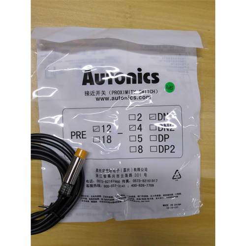 奥托尼克斯Autonics电感式PRE12-4DN2-2DN-2DP-4DP原装正品传感器