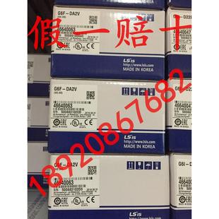 特殊模塊 韓國(guó)LS DA2V G6F K200S 韓國(guó)進(jìn)口 全新現(xiàn)貨 包郵