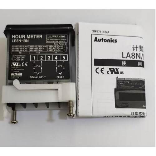 假一赔十 奥托尼克斯  原装正品 计时器 LE8N-BN  LE8N-BF