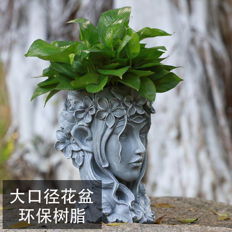 女神头像花盆栽多肉绿植创意大口径美女人头树脂花盆花园装饰布景