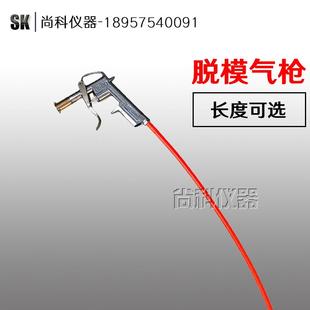 吸尘帽 150水泥负压筛析仪配件 负压筛吸尘袋 FYS 灰袋 吸尘器 装
